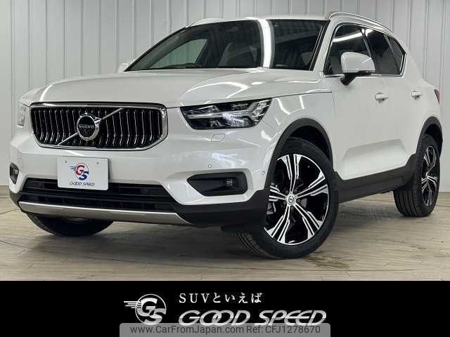 volvo xc40 2021 -VOLVO--Volvo XC40 5AA-XB420TXCM--YV1XZK9MCM2612894---VOLVO--Volvo XC40 5AA-XB420TXCM--YV1XZK9MCM2612894- image 1