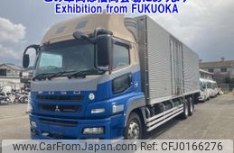 mitsubishi-fuso super-great 2013 -MITSUBISHI--Super Great FU55VZ-530096---MITSUBISHI--Super Great FU55VZ-530096-