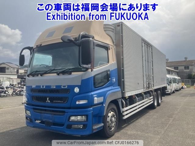 mitsubishi-fuso super-great 2013 -MITSUBISHI--Super Great FU55VZ-530096---MITSUBISHI--Super Great FU55VZ-530096- image 1