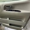 nissan elgrand 2004 -NISSAN--Elgrand UA-E51--E51-067093---NISSAN--Elgrand UA-E51--E51-067093- image 11