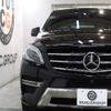 mercedes-benz ml-class 2016 -MERCEDES-BENZ--Benz ML LDA-166024--WDC1660242A577638---MERCEDES-BENZ--Benz ML LDA-166024--WDC1660242A577638- image 5