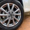 mazda cx-5 2022 -MAZDA--CX-5 3DA-KF2P--KF2P-515623---MAZDA--CX-5 3DA-KF2P--KF2P-515623- image 13