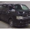 toyota hiace-van 2008 quick_quick_ADF-KDH206V_KDH206-8010758 image 1