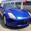 nissan fairlady-z 2003 -NISSAN--Fairlady Z Z33--014994---NISSAN--Fairlady Z Z33--014994- image 1