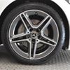 mercedes-benz c-class 2018 -MERCEDES-BENZ--Benz C Class DAA-205077--WDD2050772R429373---MERCEDES-BENZ--Benz C Class DAA-205077--WDD2050772R429373- image 5