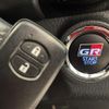 toyota vitz 2019 -TOYOTA--Vitz DBA-NCP131--NCP131-4000287---TOYOTA--Vitz DBA-NCP131--NCP131-4000287- image 3