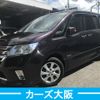 nissan serena 2013 -NISSAN--Serena DAA-HFC26--HFC26-156687---NISSAN--Serena DAA-HFC26--HFC26-156687- image 1