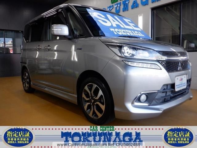 mitsubishi delica-d2 2017 -MITSUBISHI--Delica D2 MB46S--650321---MITSUBISHI--Delica D2 MB46S--650321- image 1