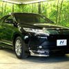 toyota harrier 2017 -TOYOTA--Harrier DBA-ZSU60W--ZSU60-0126463---TOYOTA--Harrier DBA-ZSU60W--ZSU60-0126463- image 17