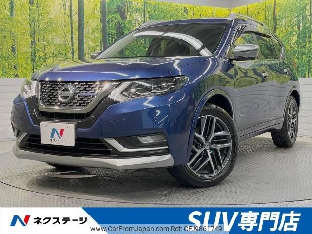 nissan x-trail 2019 -NISSAN--X-Trail DAA-HT32--HT32-157266---NISSAN--X-Trail DAA-HT32--HT32-157266- image 1