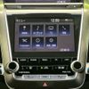 toyota crown 2020 quick_quick_3BA-ARS220_ARS220-1003893 image 12