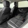 rover discovery 2017 -ROVER--Discovery CBA-LC2A--SALCA2AG2HH699560---ROVER--Discovery CBA-LC2A--SALCA2AG2HH699560- image 7