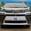 toyota vellfire 2021 quick_quick_AYH30W_AYH30-0128746 image 20