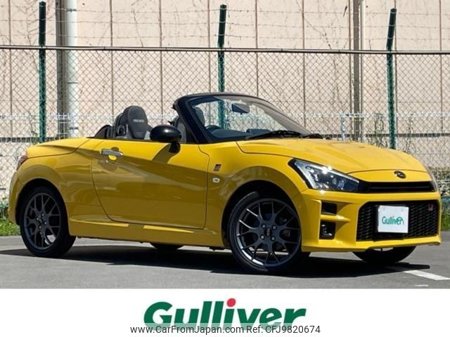 daihatsu copen 2021 -DAIHATSU--Copen 3BA-LA400K--LA400K-0046342---DAIHATSU--Copen 3BA-LA400K--LA400K-0046342- image 1