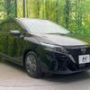 nissan note 2021 CFJ1676001 image 16