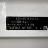 honda odyssey 2015 -HONDA--Odyssey DBA-RC1--RC1-1111189---HONDA--Odyssey DBA-RC1--RC1-1111189- image 31