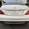 mercedes-benz cls-class 2012 -MERCEDES-BENZ--Benz CLS RBA-218359--WDD2183592A061628---MERCEDES-BENZ--Benz CLS RBA-218359--WDD2183592A061628- image 20