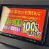 suzuki jimny 2024 CFJ1202091 image 6