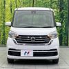 nissan dayz-roox 2018 CFJ1639771 image 14