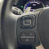 lexus nx 2017 CFJ1609207 image 10