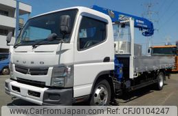 mitsubishi-fuso canter 2013 GOO_NET_EXCHANGE_0840390A30240810W001