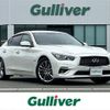 nissan skyline 2019 CFJ1766608 image 1
