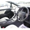 toyota alphard 2018 -TOYOTA--Alphard DAA-AYH30W--AYH30-0073551---TOYOTA--Alphard DAA-AYH30W--AYH30-0073551- image 15
