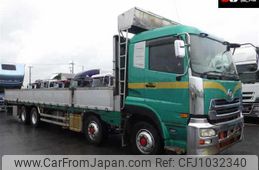 nissan diesel-ud-condor 2014 -NISSAN--UD CG5ZA-12555---NISSAN--UD CG5ZA-12555-