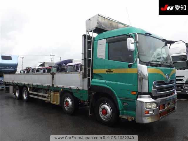 nissan diesel-ud-condor 2014 -NISSAN--UD CG5ZA-12555---NISSAN--UD CG5ZA-12555- image 1