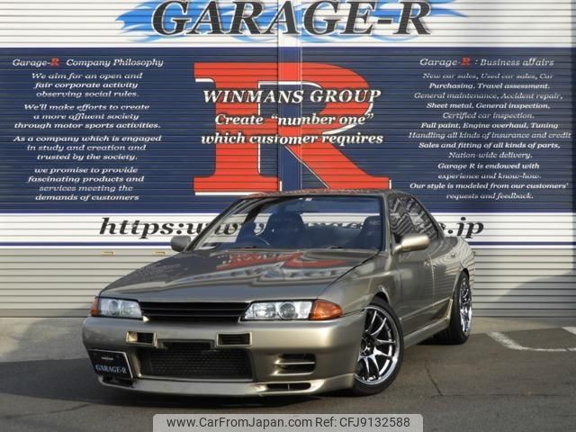 1990 Nissan Skyline E-HCR32 - Car Price $17,998