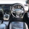 toyota harrier 2017 -TOYOTA--Harrier DBA-ASU60W--ASU60-0003815---TOYOTA--Harrier DBA-ASU60W--ASU60-0003815- image 10