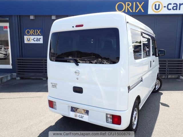nissan clipper-van 2023 CFJ1500879 image 2