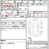 daihatsu thor 2018 CFJ1731633 image 21