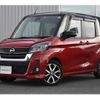 nissan dayz-roox 2019 -NISSAN--DAYZ Roox DBA-B21A--B21A-0576433---NISSAN--DAYZ Roox DBA-B21A--B21A-0576433- image 1