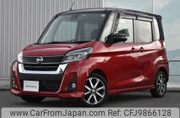 nissan dayz-roox 2019 -NISSAN--DAYZ Roox DBA-B21A--B21A-0576433---NISSAN--DAYZ Roox DBA-B21A--B21A-0576433-