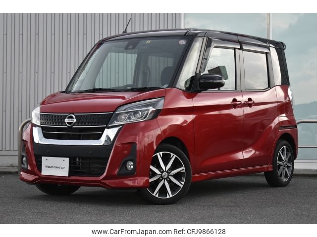 nissan dayz-roox 2019 -NISSAN--DAYZ Roox DBA-B21A--B21A-0576433---NISSAN--DAYZ Roox DBA-B21A--B21A-0576433- image 1