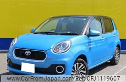toyota passo 2016 -TOYOTA--Passo DBA-M700A--M700A-0016119---TOYOTA--Passo DBA-M700A--M700A-0016119-