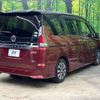 nissan serena 2017 -NISSAN--Serena DAA-GFC27--GFC27-037146---NISSAN--Serena DAA-GFC27--GFC27-037146- image 19