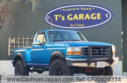 ford f150 1994 GOO_NET_EXCHANGE_0710075A30241106W001