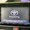 toyota esquire 2015 CFJ1760329 image 3