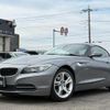 bmw z4 2012 quick_quick_LL20_WBALL32050E750271 image 1