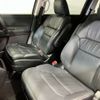 honda odyssey 2015 -HONDA--Odyssey DBA-RC2--RC2-1100891---HONDA--Odyssey DBA-RC2--RC2-1100891- image 46