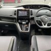 nissan serena 2017 -NISSAN--Serena DAA-GFC27--GFC27-039682---NISSAN--Serena DAA-GFC27--GFC27-039682- image 18