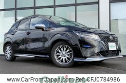 nissan note 2021 -NISSAN--Note 6AA-SNE13--SNE13-105656---NISSAN--Note 6AA-SNE13--SNE13-105656-