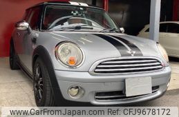 mini mini-others 2007 -BMW 【大阪 504ﾊ4274】--BMW Mini MF16--0TL76280---BMW 【大阪 504ﾊ4274】--BMW Mini MF16--0TL76280-