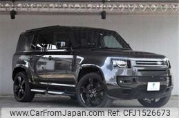 rover defender 2022 CFJ1526673