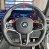 bmw m2 2024 quick_quick_12DM30_WBS22DM0608F06904 image 14