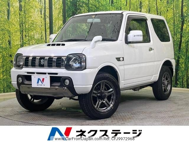 suzuki jimny 2014 -SUZUKI--Jimny ABA-JB23W--JB23W-732562---SUZUKI--Jimny ABA-JB23W--JB23W-732562- image 1