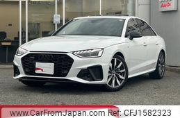 audi a4 2025 CFJ1582323