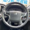 toyota crown-hybrid 2015 CFJ1764767 image 12